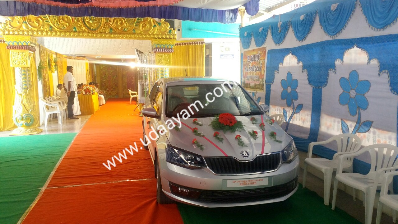 Entrance and pathway